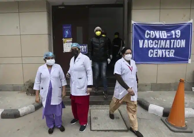 public covid vaccination centers